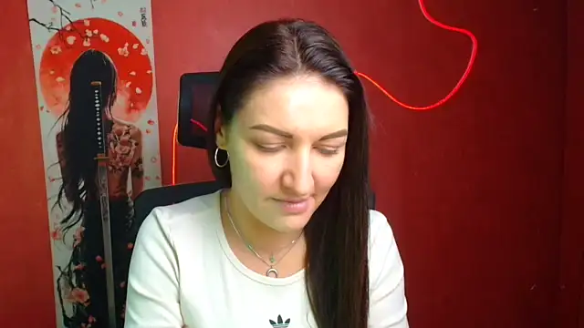 Aurora Loveu online show from 9, 11, 2025