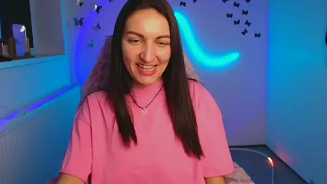 Aurora Loveu online show from 13, 11, 2025