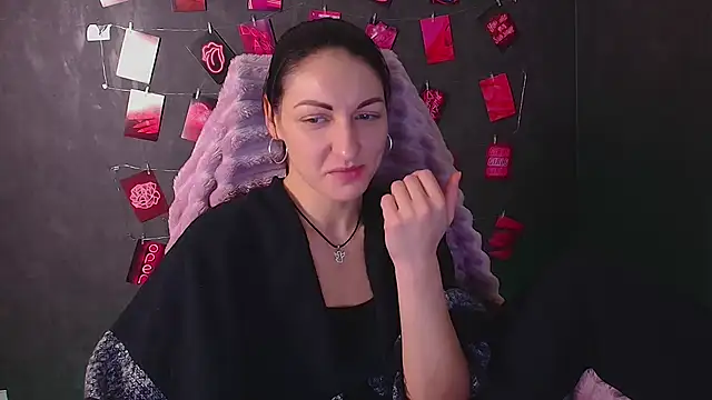 Aurora Loveu online show from 10, 1, 2026