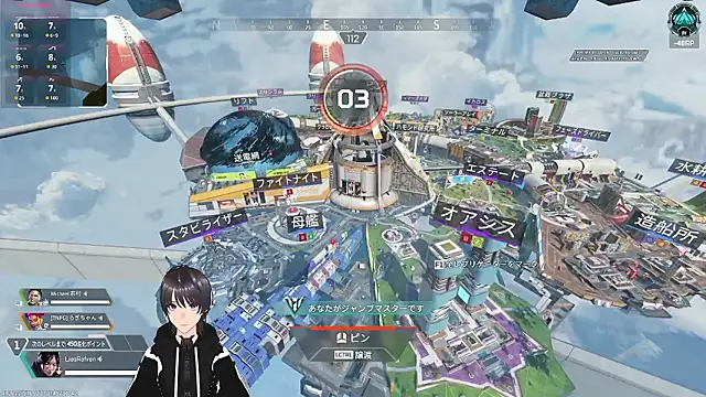 Pui-Ch online show from 21, 4, 2026