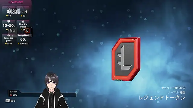 Pui-Ch online show from 22, 4, 2026