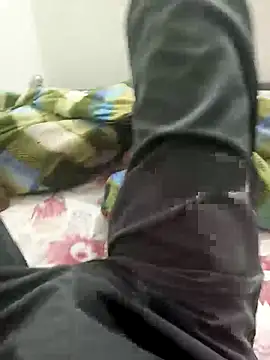 Snapshot of Bio-teacher chatting on 2, 11, 2025 Bio-teacher online show from 2, 11, 2025