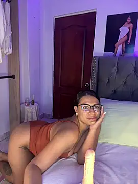ema zoe online show from 25, 6, 2026