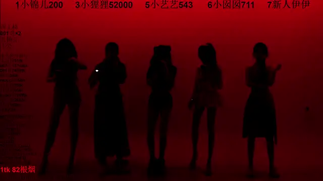 1X-one online show from 23, 12, 2025