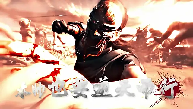 1X-one online show from 7, 2, 2026