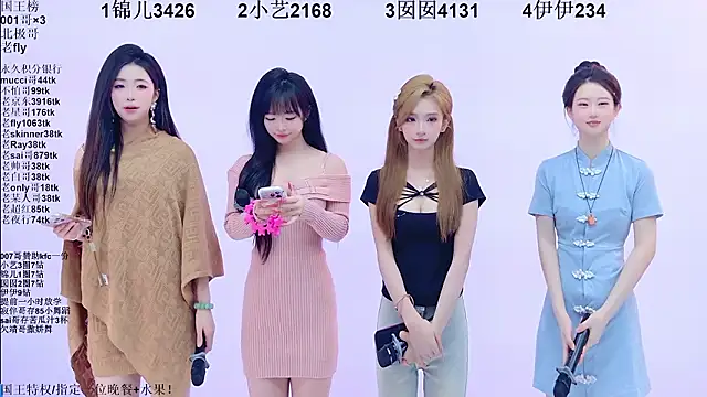 1X-one online show from 9, 3, 2026