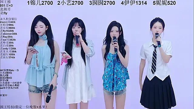 1X-one online show from 16, 3, 2026