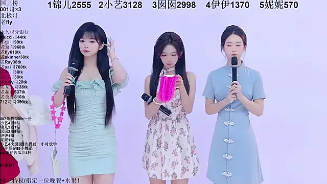 1X-one online show from 20, 3, 2026