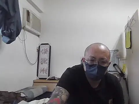 pwq77 online show from 20, 11, 2025