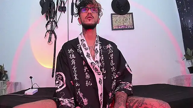 dex 55 online show from 8, 5, 2026
