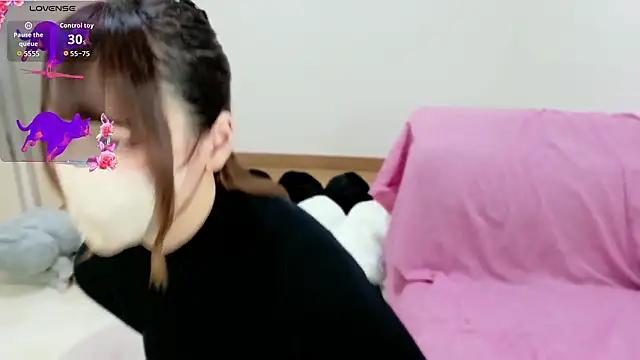 neko ha chan online show from 11, 10, 2025