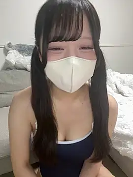 neko ha chan online show from 8, 6, 2026