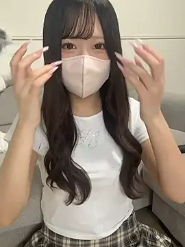 neko ha chan online show from 11, 7, 2026