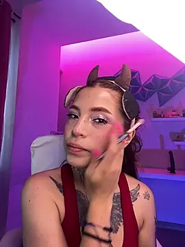 dreamleah  online show from 7, 7, 2026