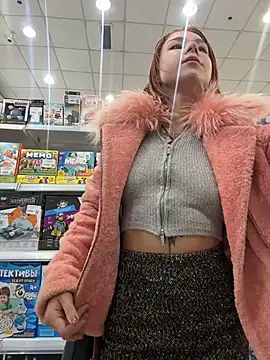 RosieSecret online show from 8, 11, 2025