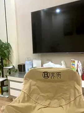 Mier-cn online show from 20, 9, 2025