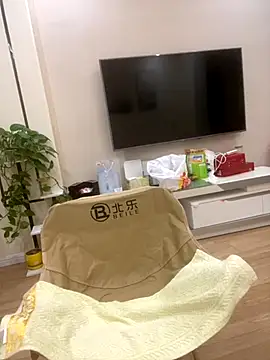 Mier-cn online show from 6, 10, 2025