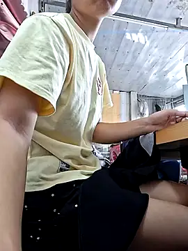 irina hana online show from 1, 10, 2025