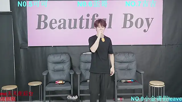 Beautifulboys-777 online show from 5, 10, 2025