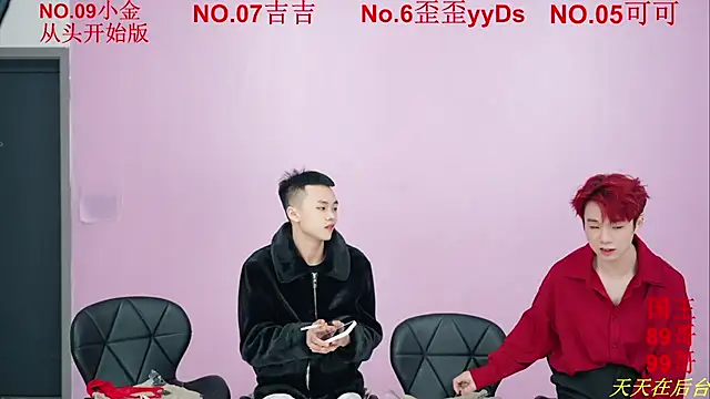 Beautifulboys-777 online show from 20, 11, 2025