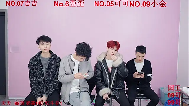 Beautifulboys-777 online show from 1, 12, 2025