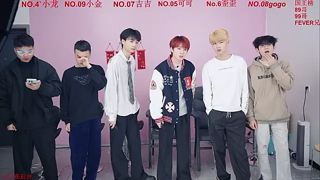Beautifulboys-777 online show from 9, 1, 2026