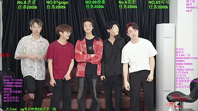 Beautifulboys-777 online show from 3, 5, 2026