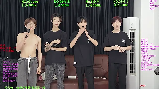 Beautifulboys-777 online show from 5, 5, 2026