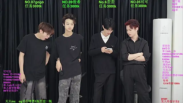 Beautifulboys-777 online show from 7, 5, 2026