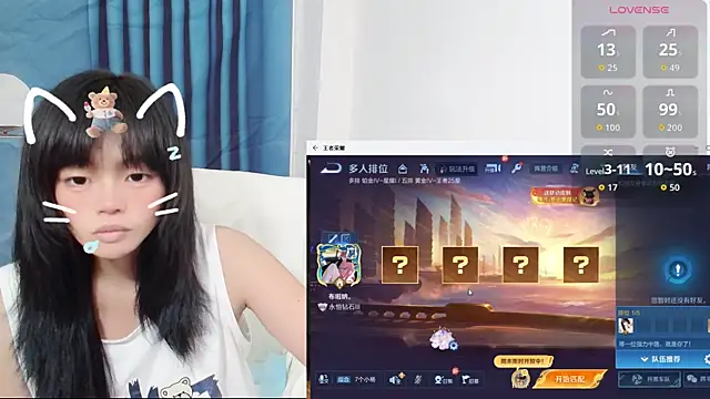 Duolamei online show from 14, 9, 2025