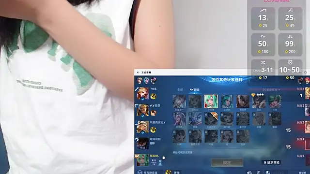 Duolamei online show from 16, 10, 2025