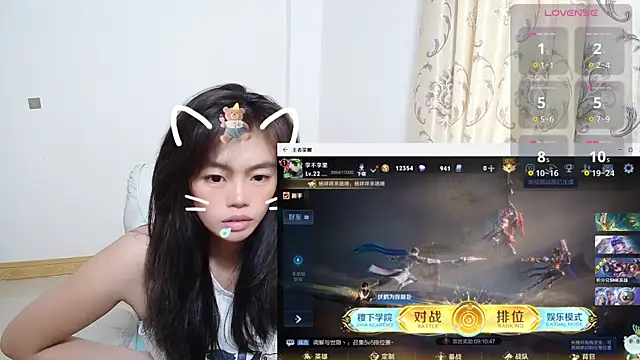 Duolamei online show from 6, 11, 2025