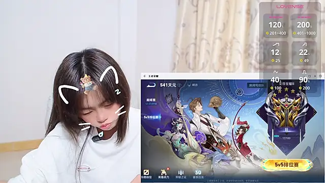 Duolamei online show from 18, 11, 2025