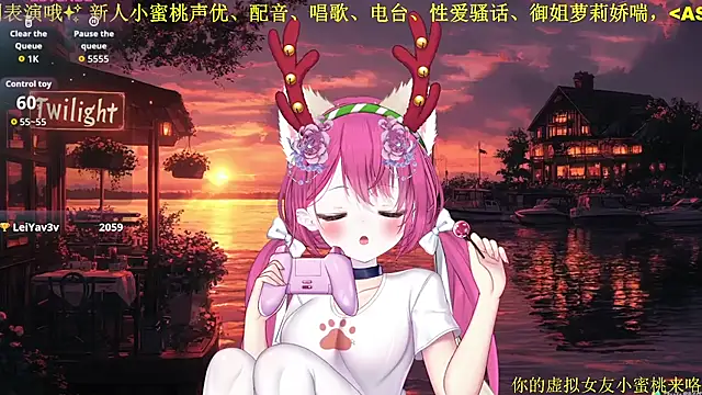 Mitao  online show from 3, 2, 2026