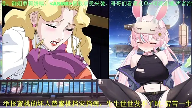 Mitao  online show from 4, 5, 2026