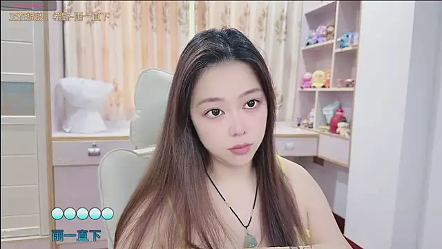 Lcey 66 online show from 17, 7, 2026