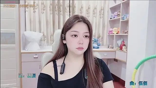 Lcey 66 online show from 31, 7, 2026