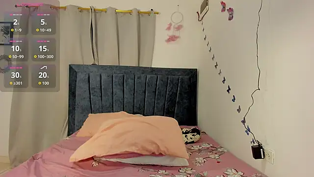 emmie bunny online show from 17, 9, 2025