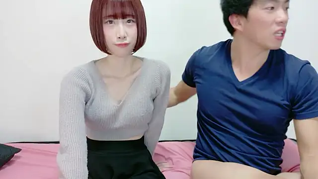 Snapshot of China_wedding chatting on 17, 11, 2025 China wedding online show from 17, 11, 2025