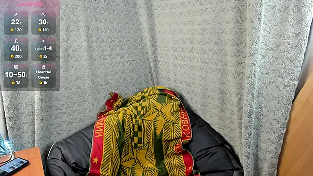 Snapshot of MiaLores chatting on 23, 9, 2025 MiaLores online show from 23, 9, 2025