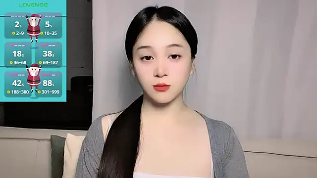 woaiqinqin online show from 29, 10, 2025