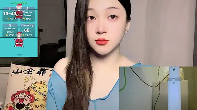 woaiqinqin online show from 14, 6, 2026