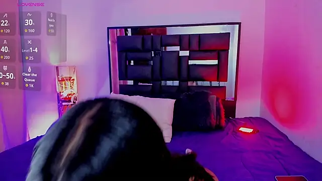 REINA ADAHARA online show from 5, 11, 2025