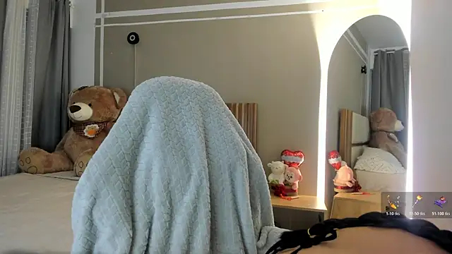 Snapshot of EmystarX chatting on 1, 3, 2026 EmystarX online show from 1, 3, 2026