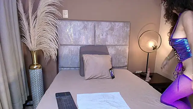 AmaraYasbel online show from 20, 12, 2025