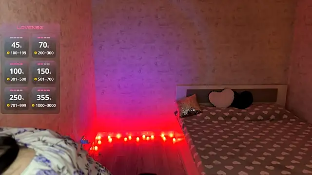 FakeLamb online show from 21, 3, 2026