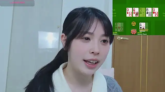 Snapshot of Nagitan_chat chatting on 7, 3, 2026 Nagitan chat online show from 7, 3, 2026