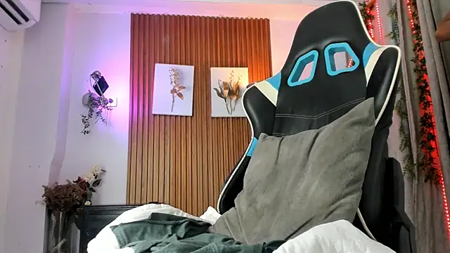 galactica  online show from 2, 12, 2025