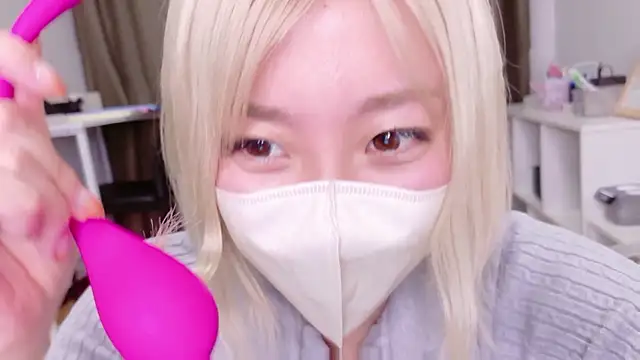 Nana  ch online show from 29, 6, 2026