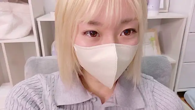 Nana  ch online show from 6, 7, 2026